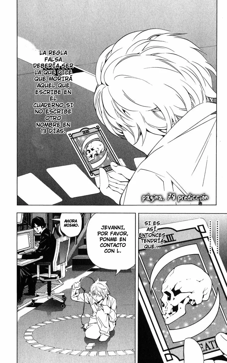 Death Note capítulo 78, página 2