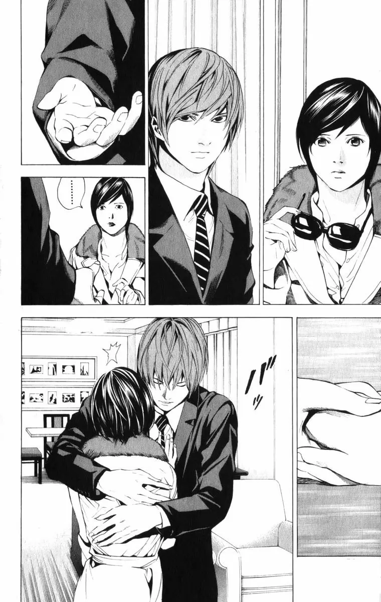 Death Note capítulo 88, página 8