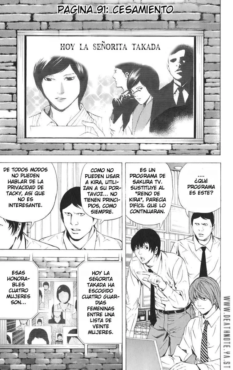Death Note capítulo 91, página 1
