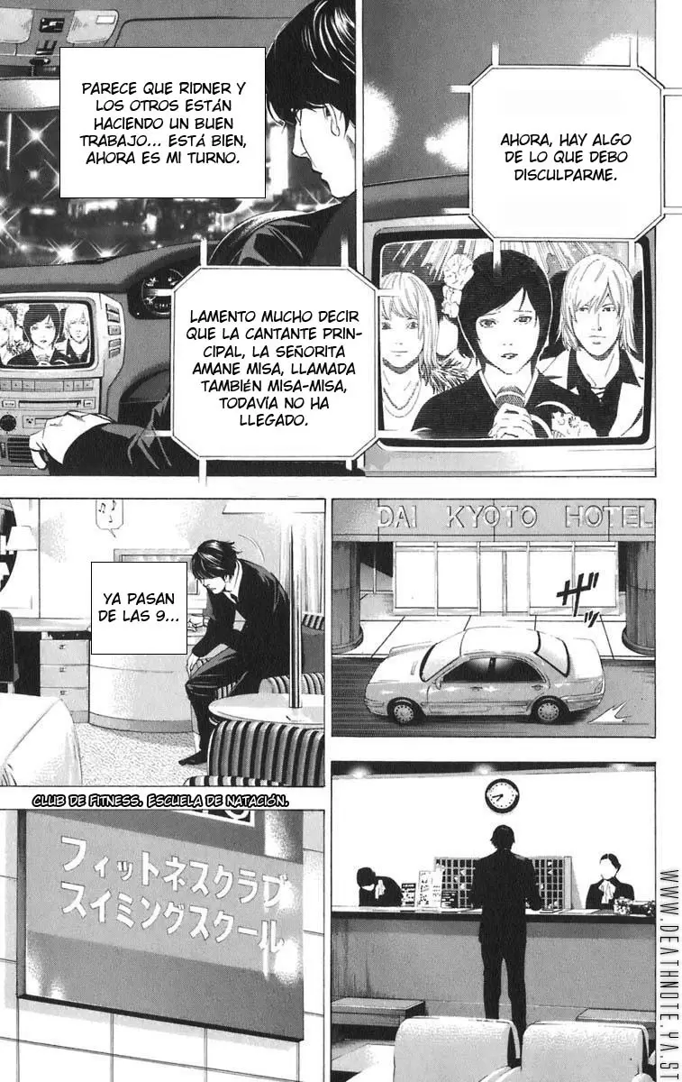 Death Note capítulo 96, página 1