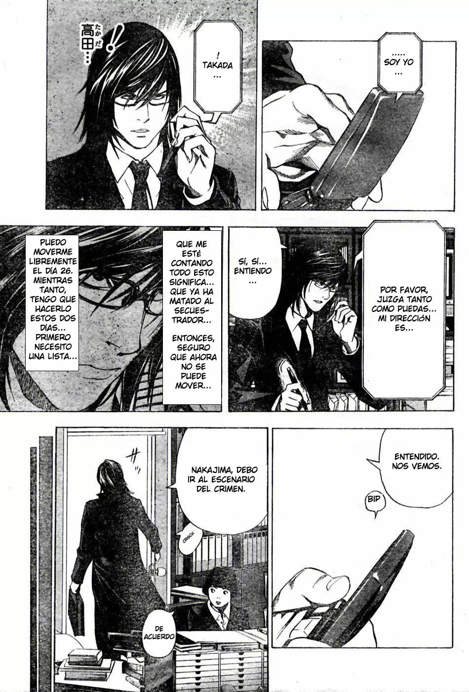 Death Note capítulo 99, página 17