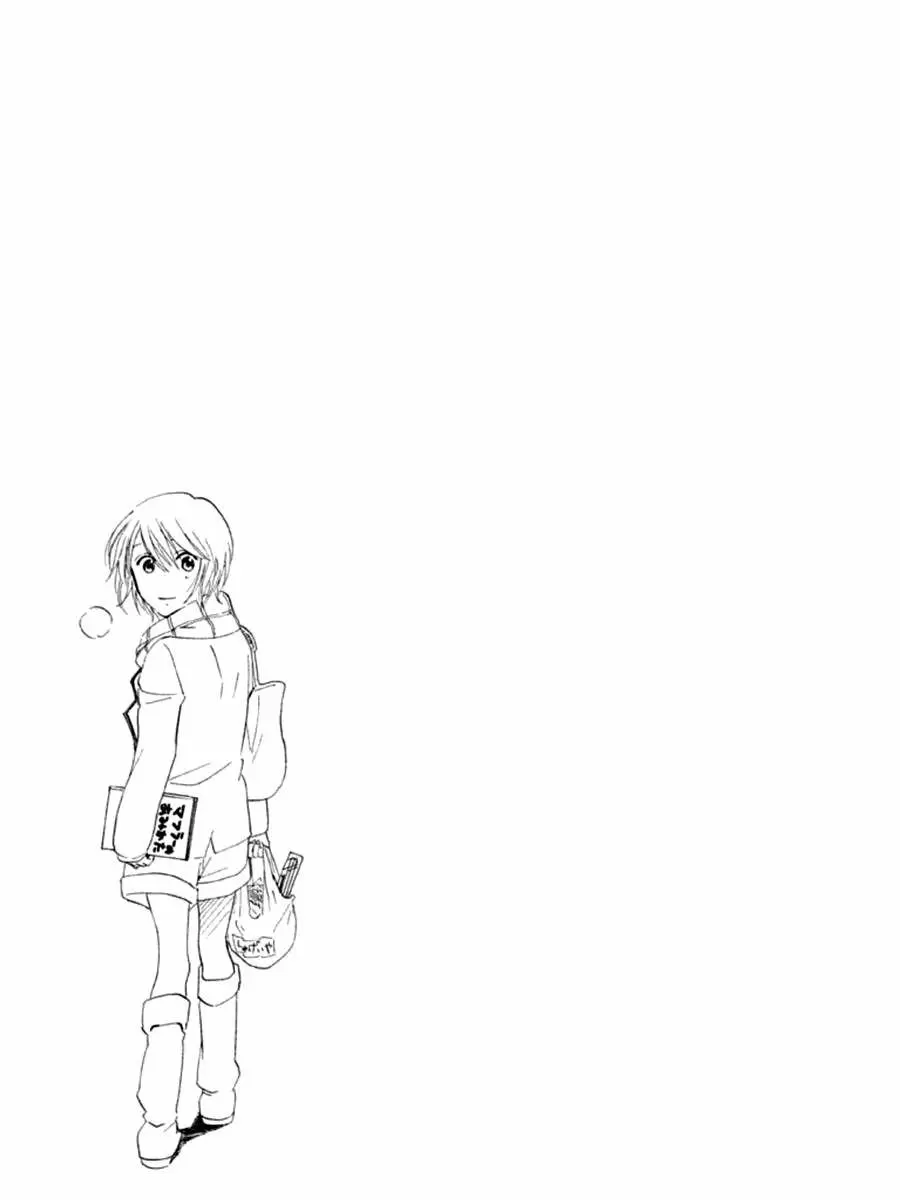 Devil's Line capítulo 3, página 37