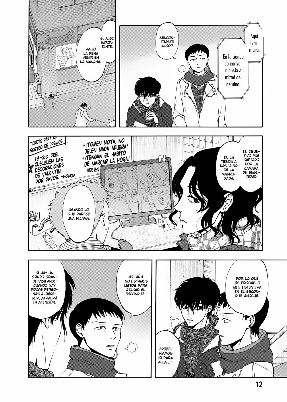 Devil's Line capítulo 33, página 13