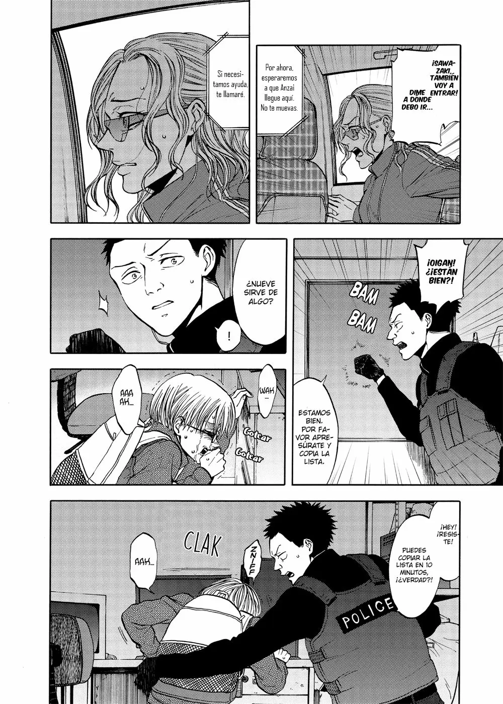 Devil's Line capítulo 35, página 14