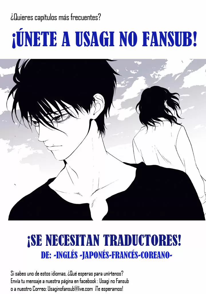 Devil's Line capítulo 38, página 2