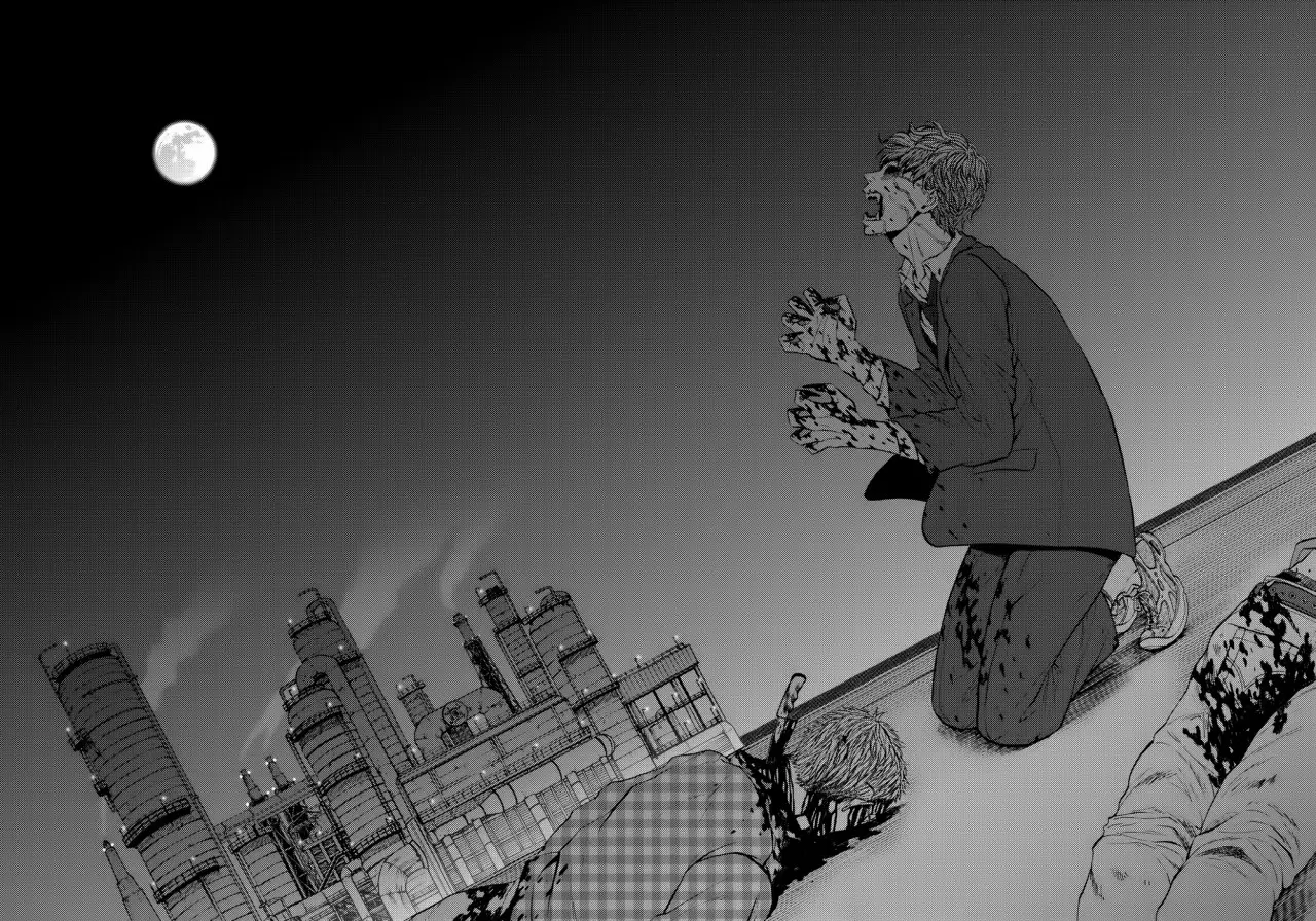 Devil's Line capítulo 41, página 11