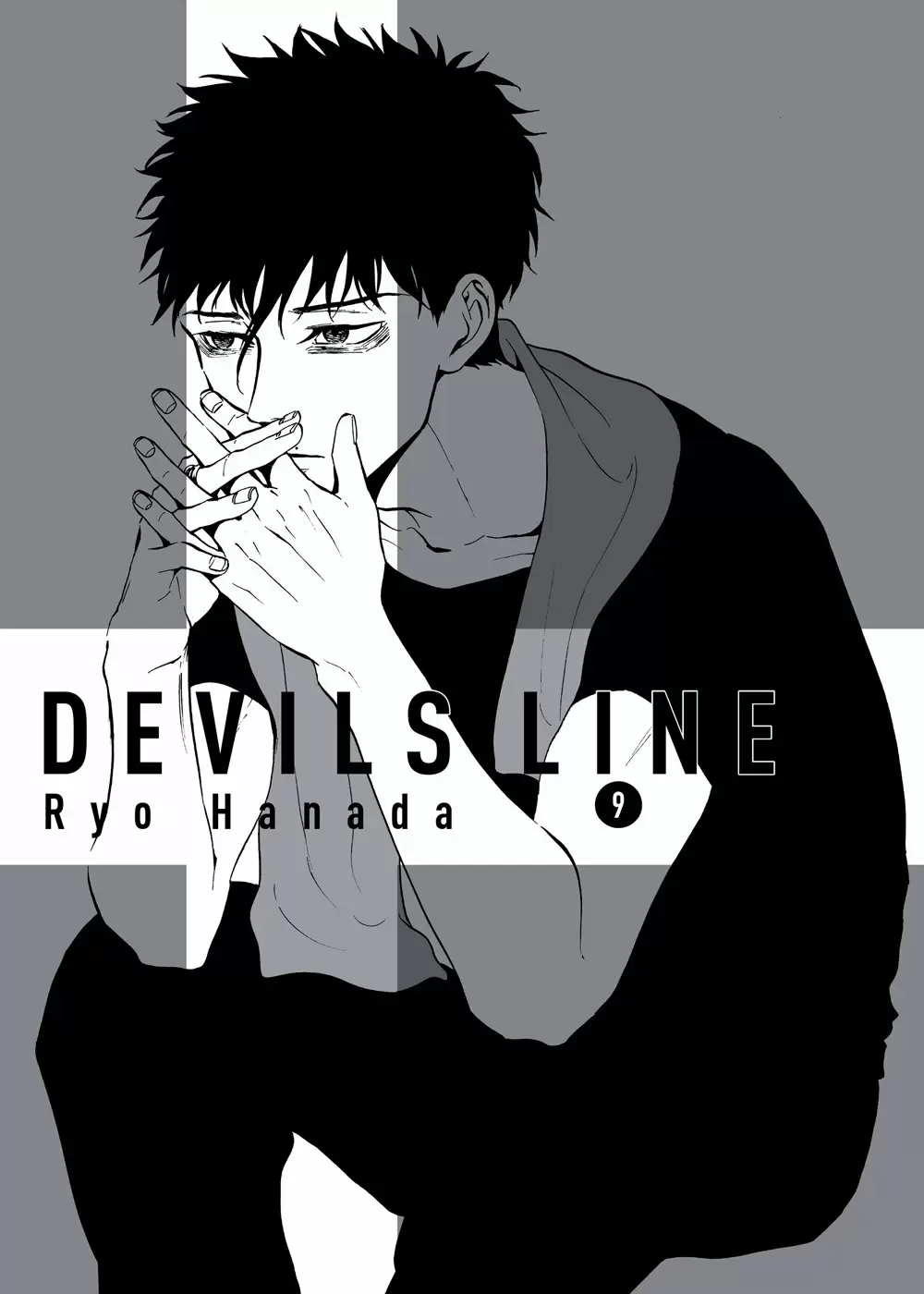 Devil's Line capítulo 43, página 4