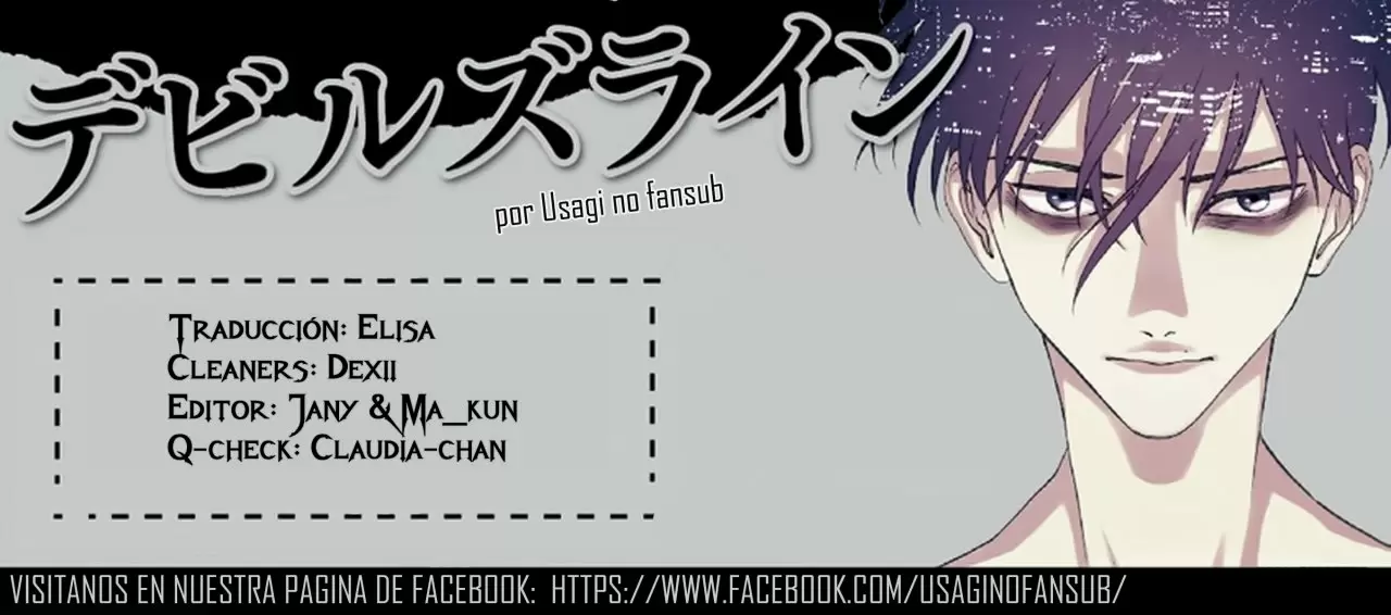 Devil's Line capítulo 45, página 1