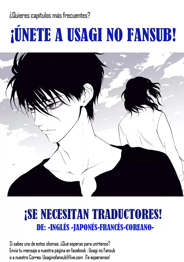 Devil's Line capítulo 46, página 2