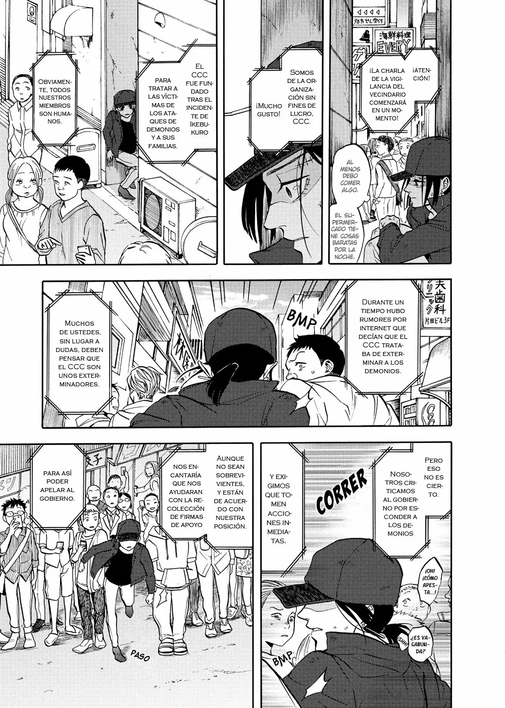 Devil's Line capítulo 54, página 4