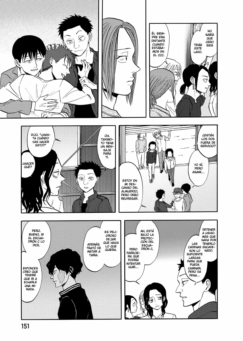 Devil's Line capítulo 56, página 16