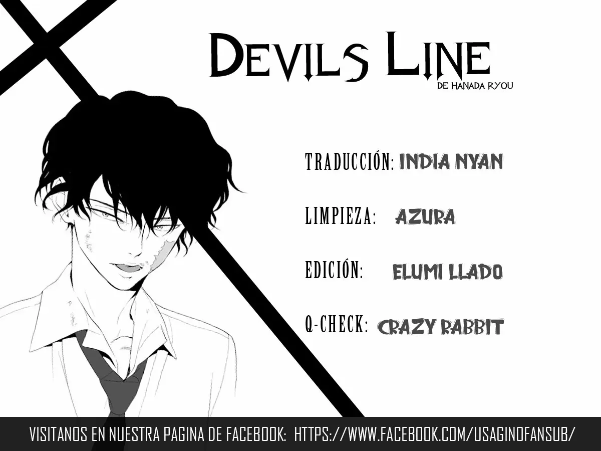 Devil's Line capítulo 57.5, página 1
