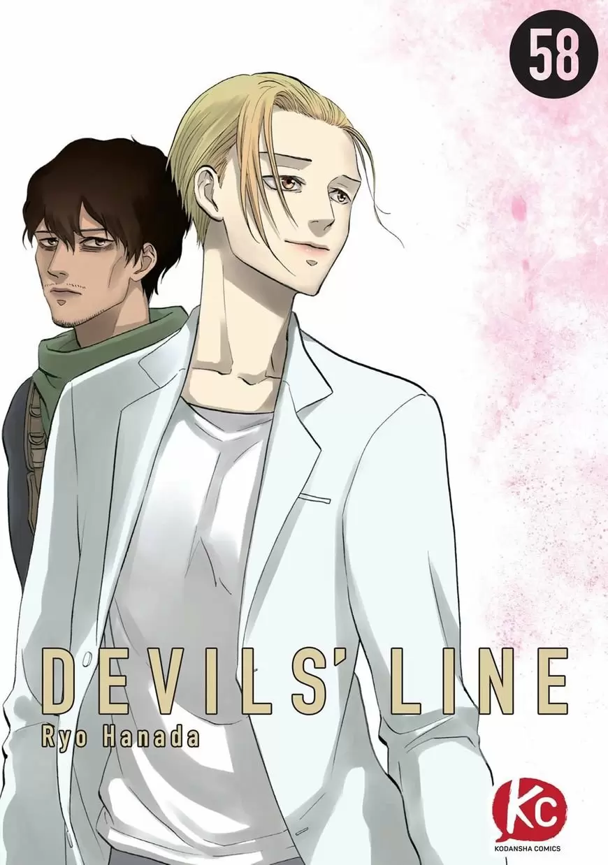 Devil's Line capítulo 58, página 2
