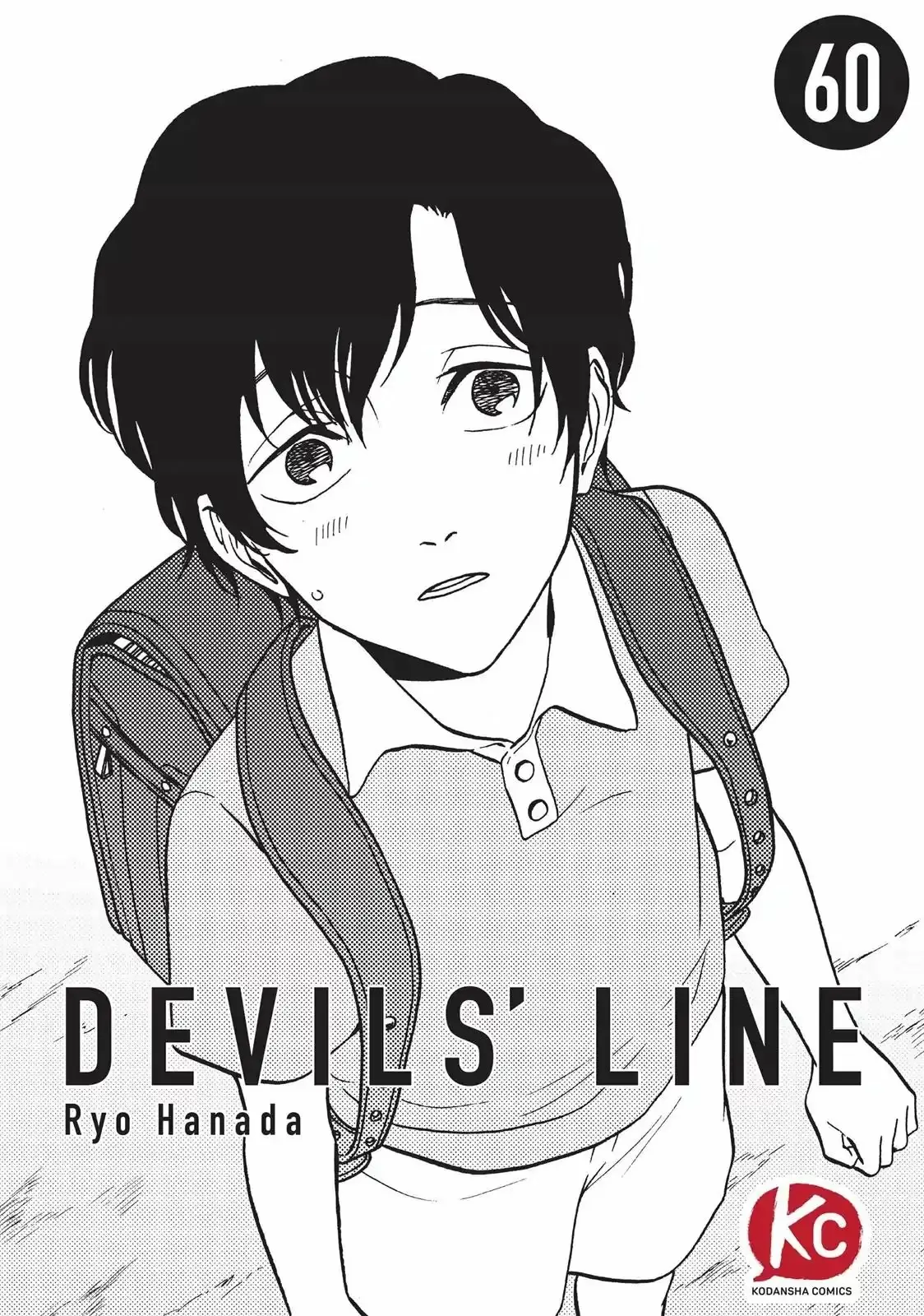 Devil's Line capítulo 60, página 2