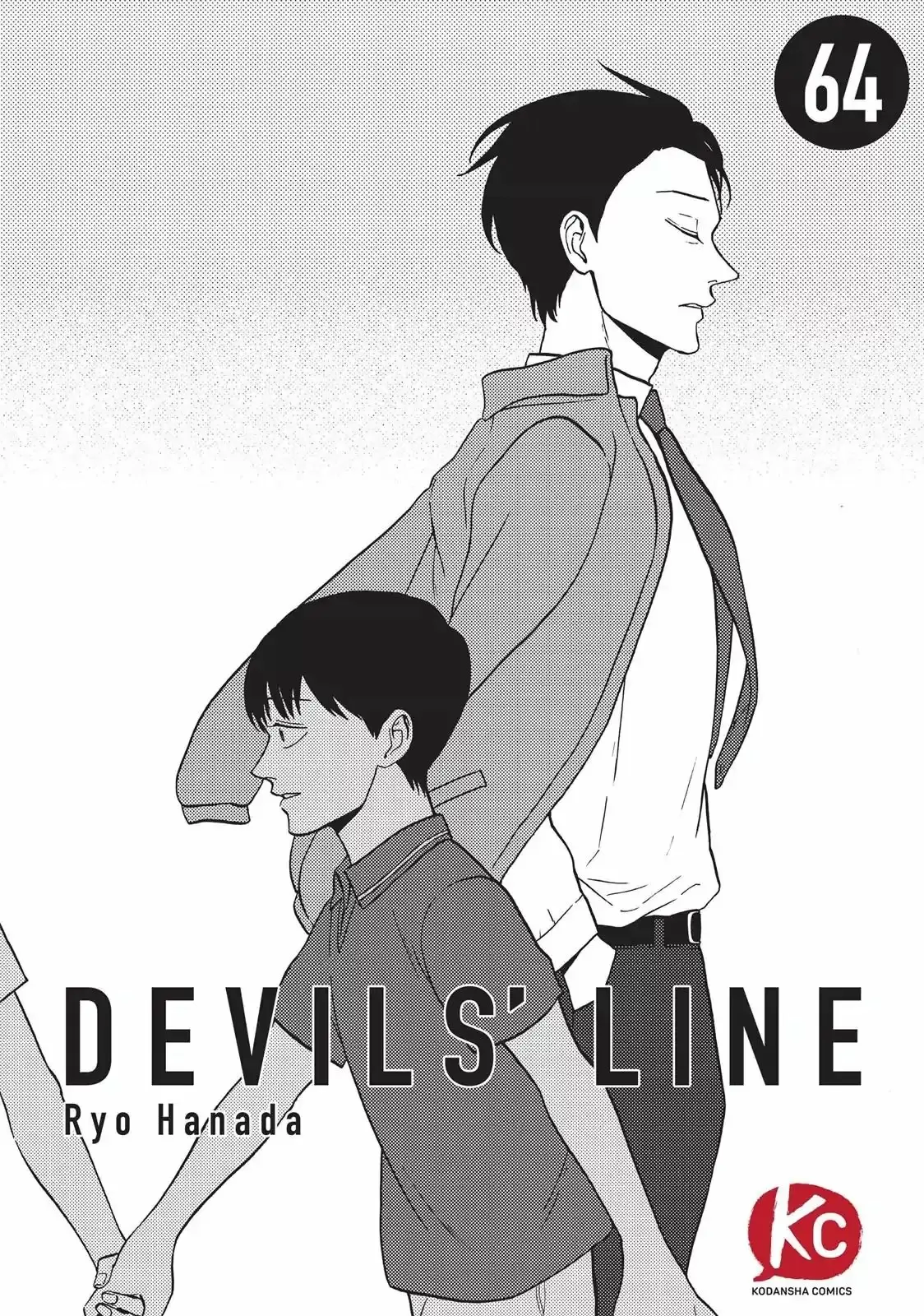 Devil's Line capítulo 64, página 2