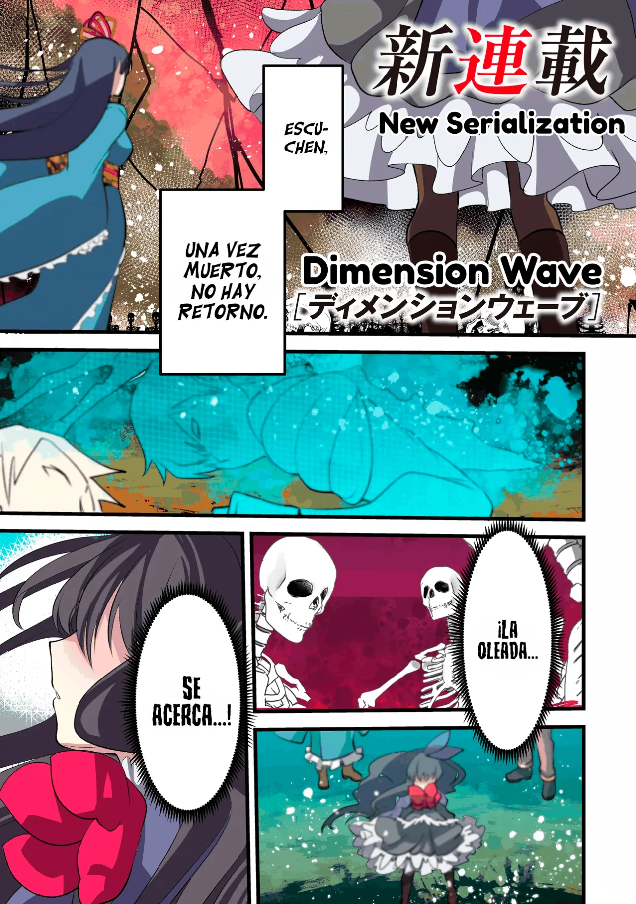 Dimension Wave capítulo 1, página 3
