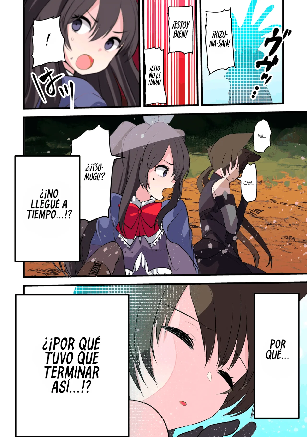 Dimension Wave capítulo 1, página 7