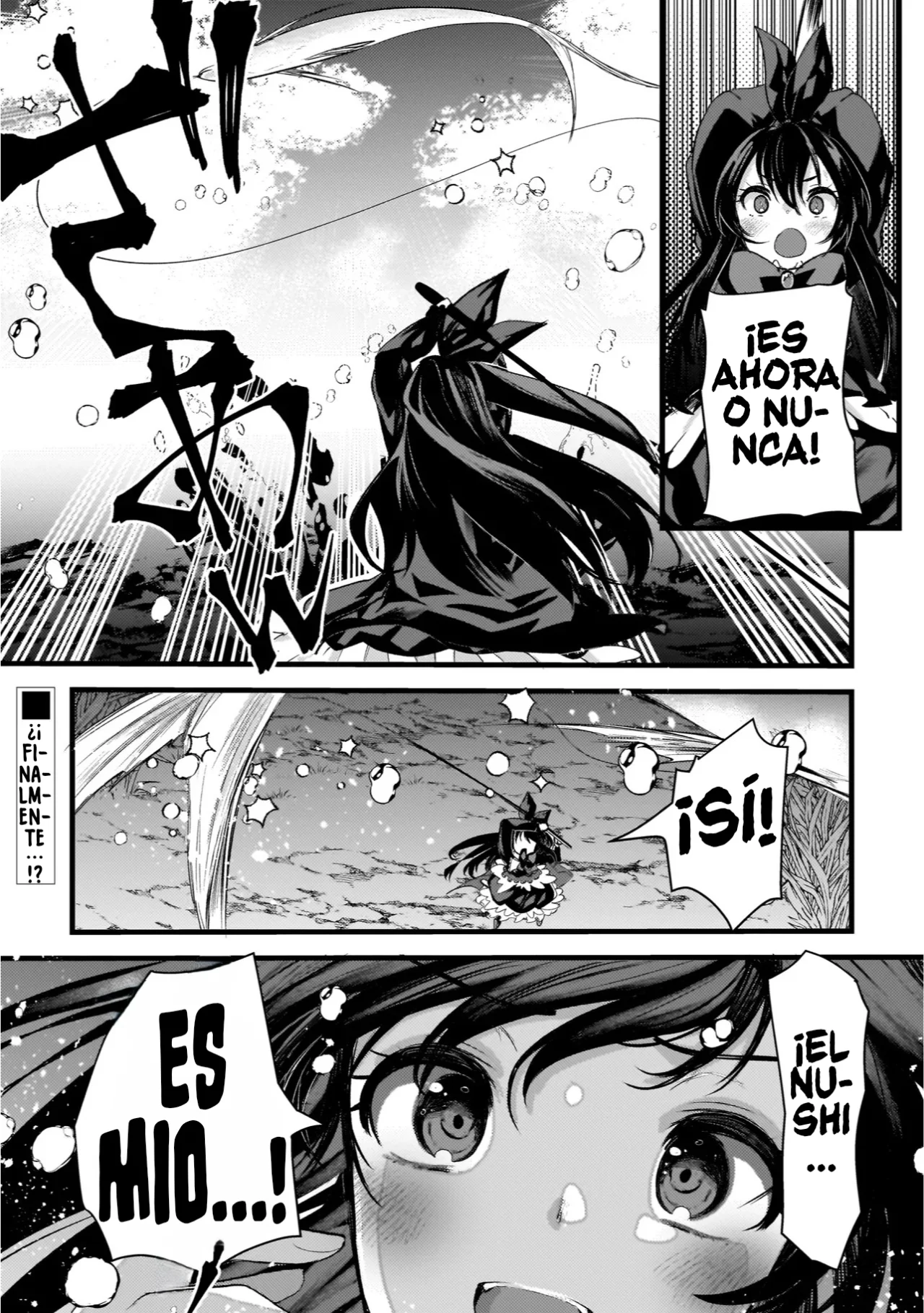 Dimension Wave capítulo 3, página 2