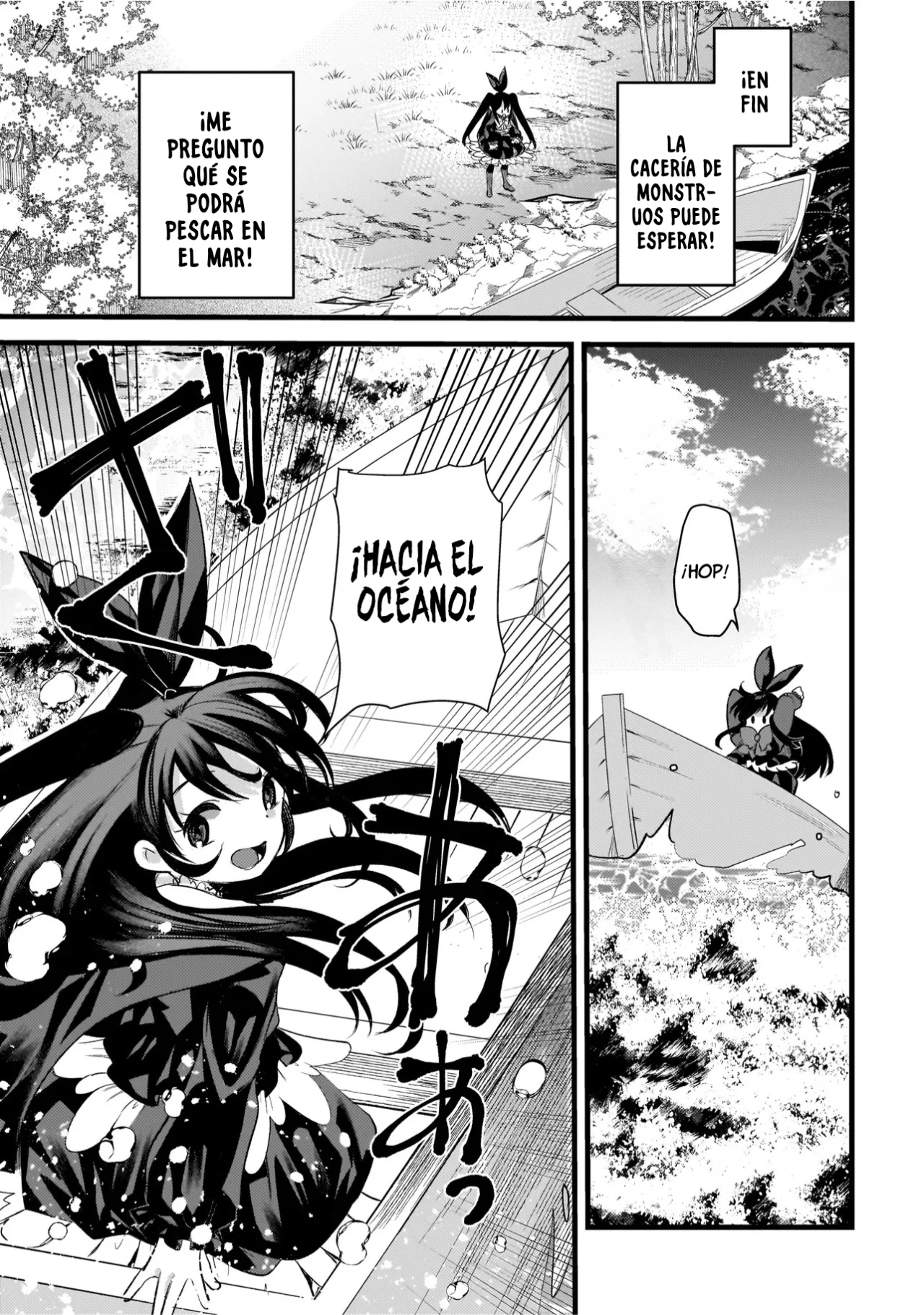 Dimension Wave capítulo 3, página 16