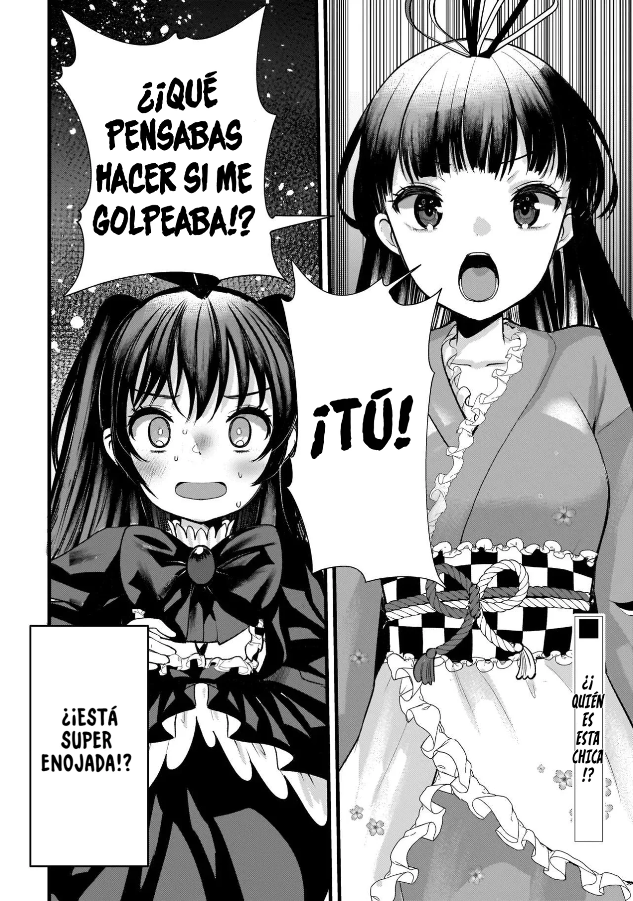 Dimension Wave capítulo 3, página 33