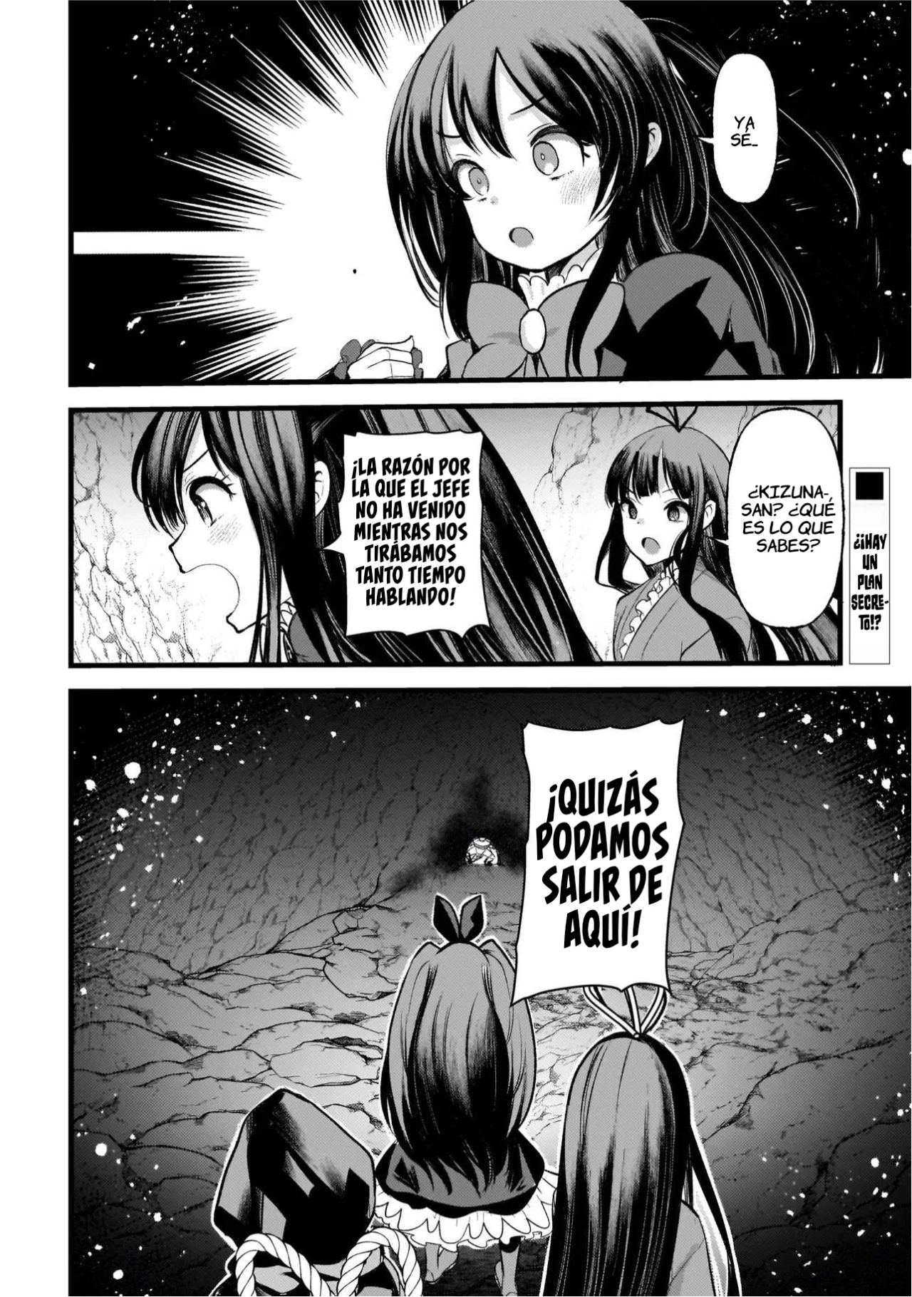 Dimension Wave capítulo 4, página 31