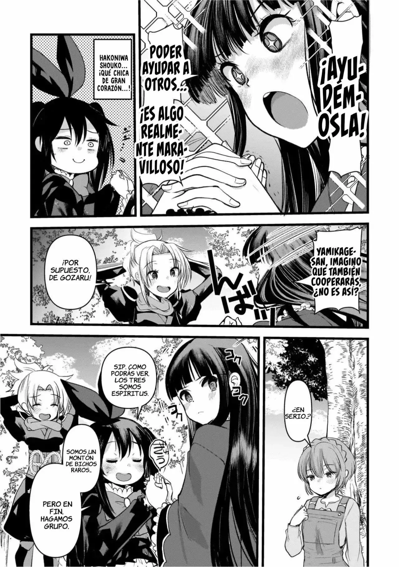 Dimension Wave capítulo 5, página 26