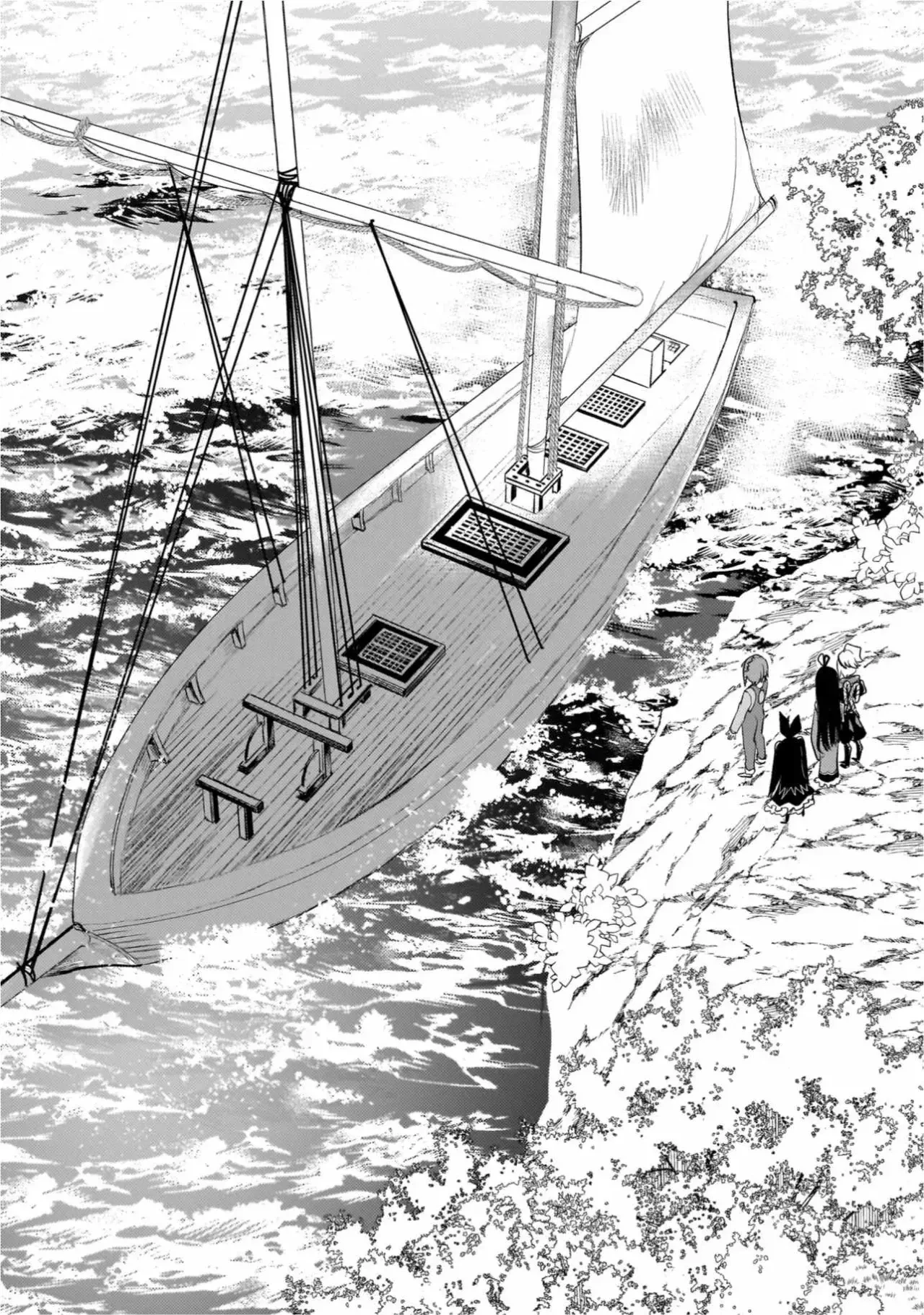 Dimension Wave capítulo 5, página 32