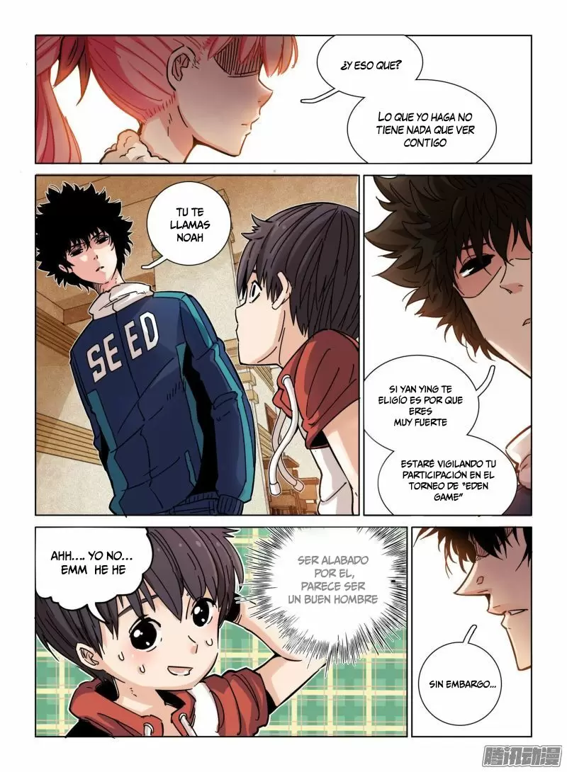 EDEN GAME capítulo 21, página 14