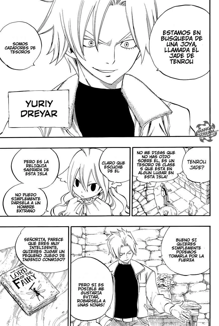 Fairy Tail Zero capítulo 2, página 12