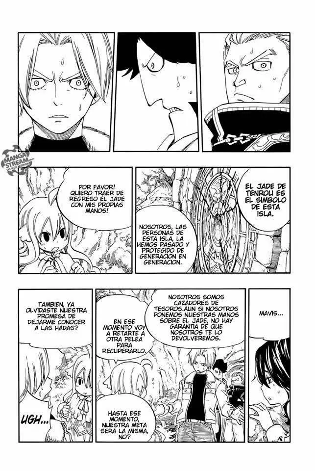 Fairy Tail Zero capítulo 3, página 17