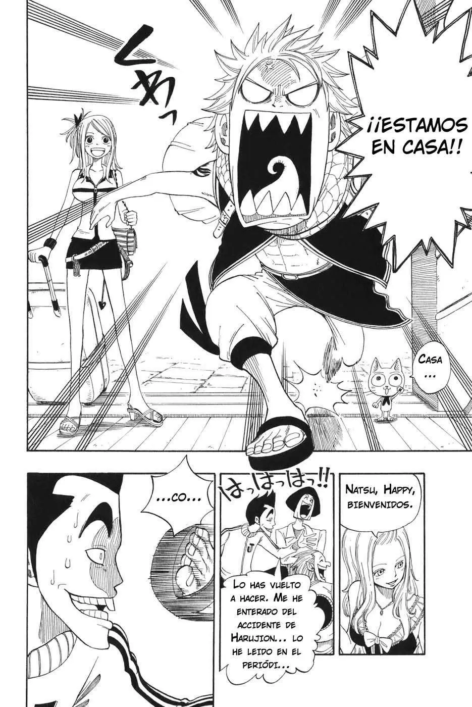 Fairy Tail capítulo 2, página 5