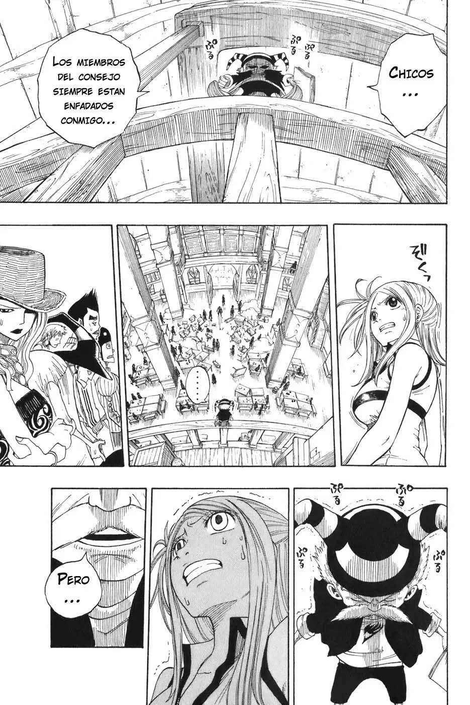 Fairy Tail capítulo 2, página 21