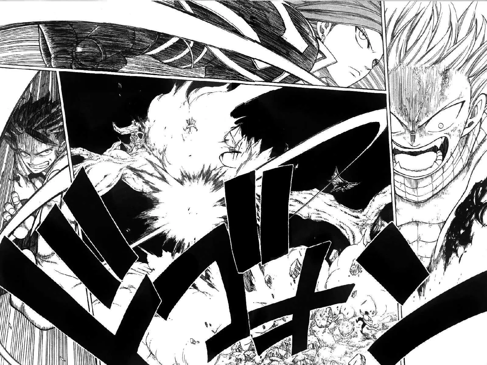 Fairy Tail capítulo 21, página 12