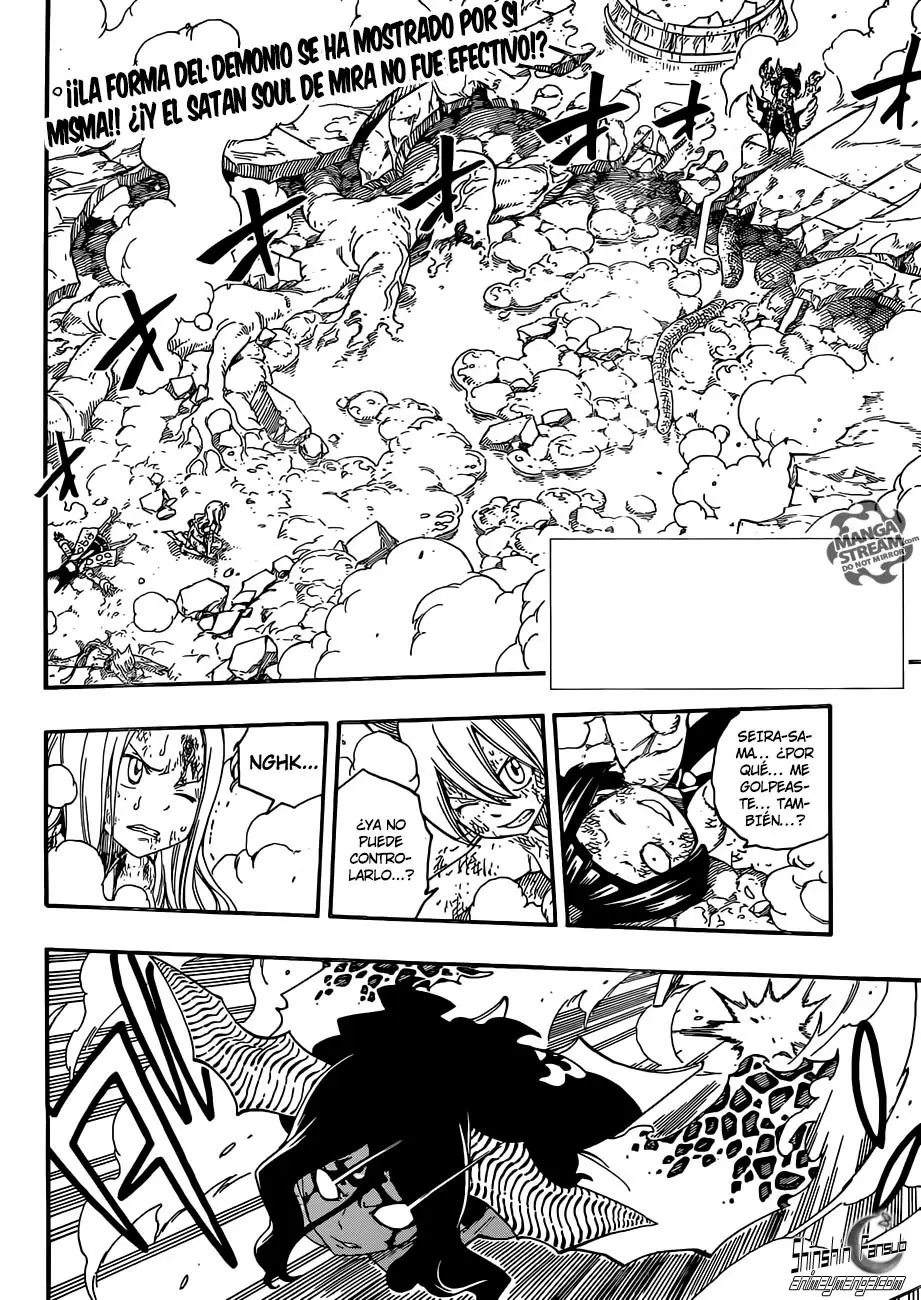 Fairy Tail capítulo 381, página 2