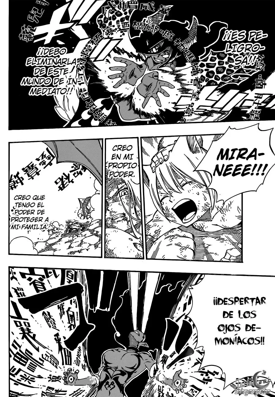 Fairy Tail capítulo 381, página 16
