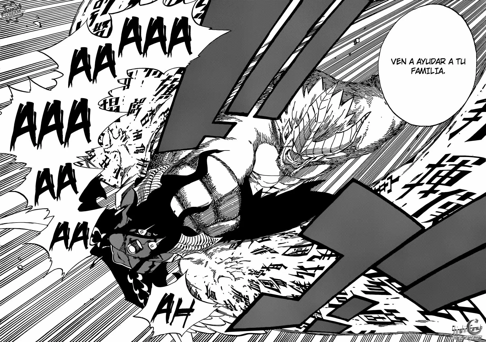 Fairy Tail capítulo 381, página 18