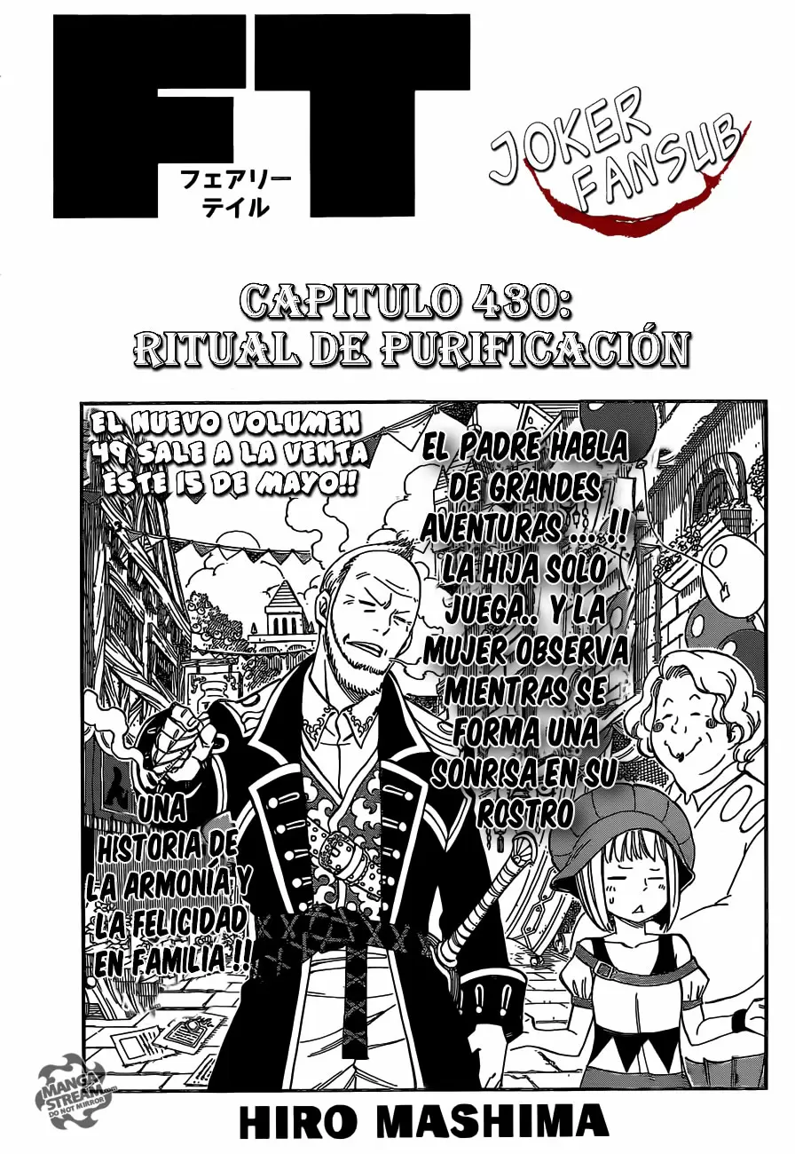 Fairy Tail capítulo 430, página 2
