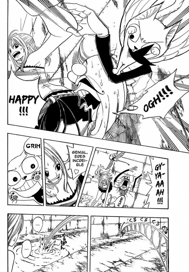 Fairy Tail capítulo 8, página 4
