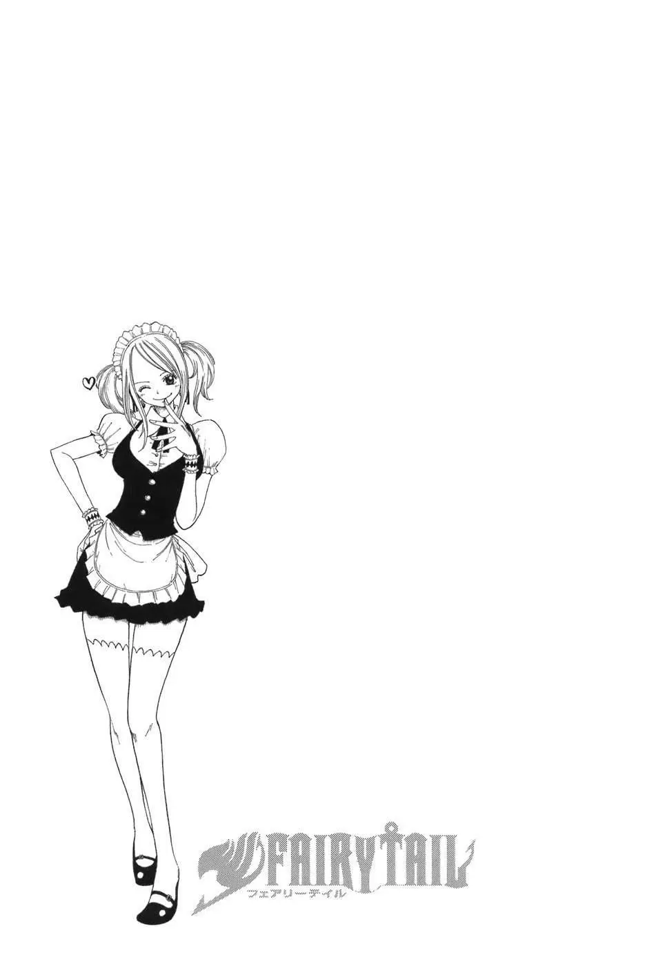 Fairy Tail capítulo 8, página 21