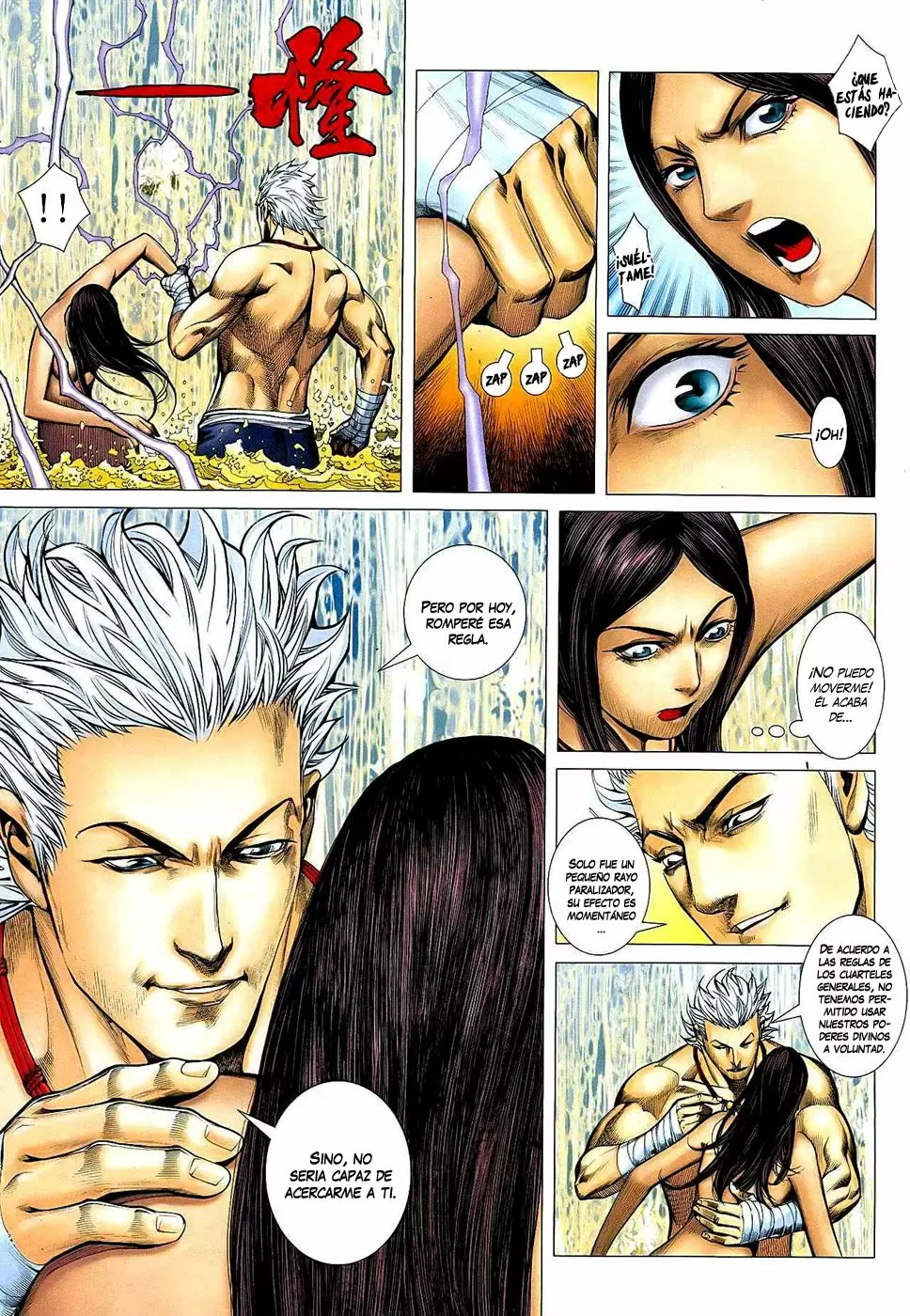 Feng Shen Ji capítulo 21, página 5