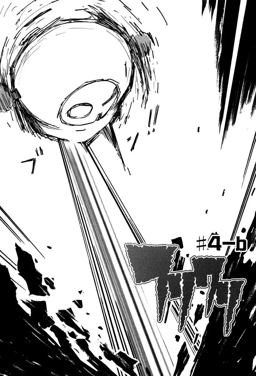 FLCL capítulo 10, página 2