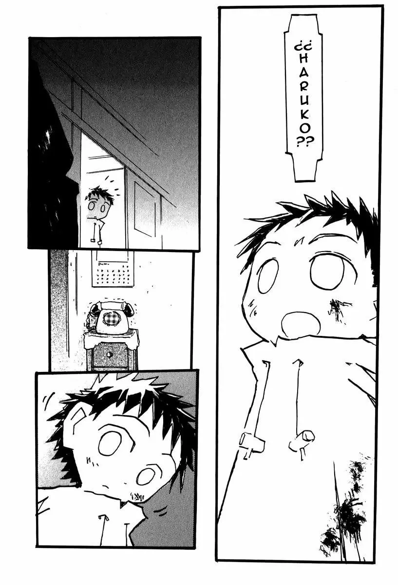 FLCL capítulo 12, página 18