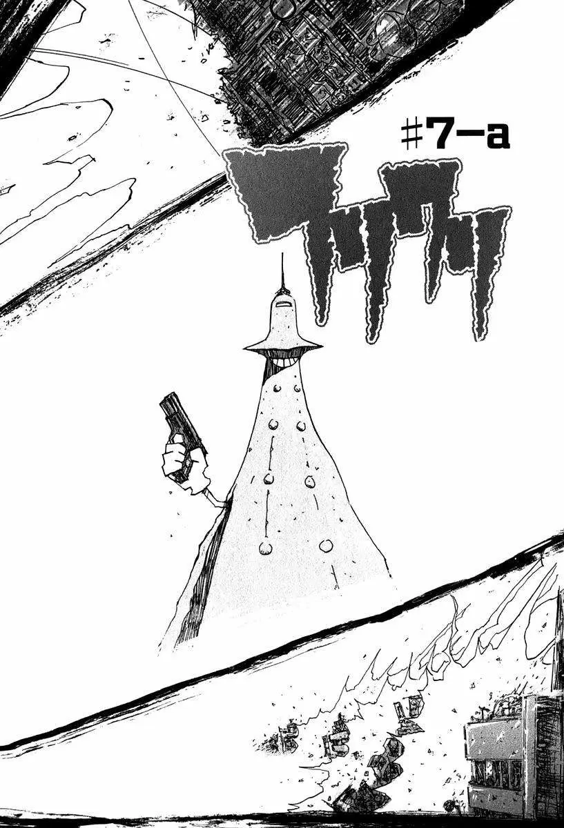 FLCL capítulo 14, página 2