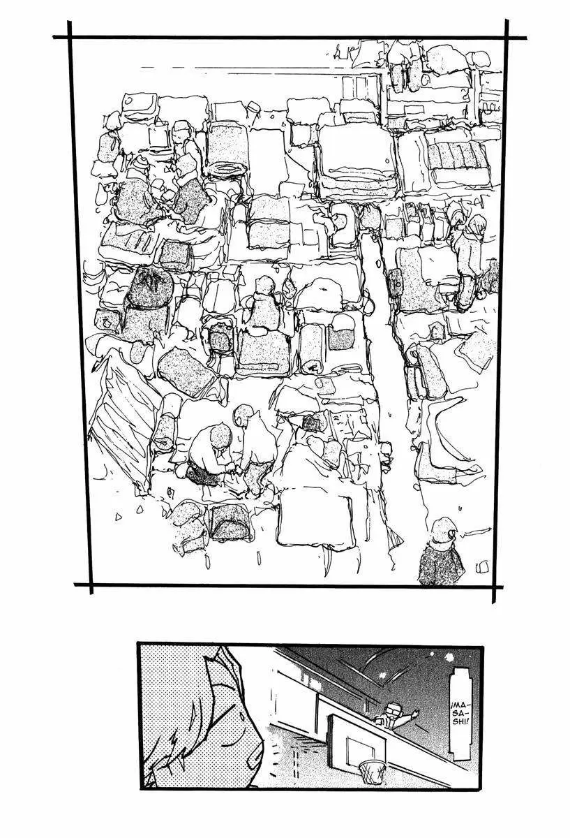 FLCL capítulo 14, página 14