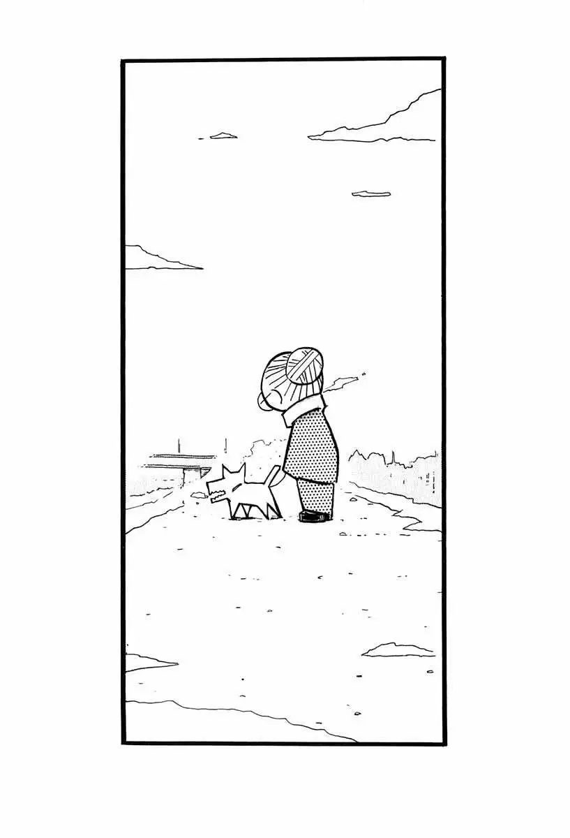 FLCL capítulo 15, página 53
