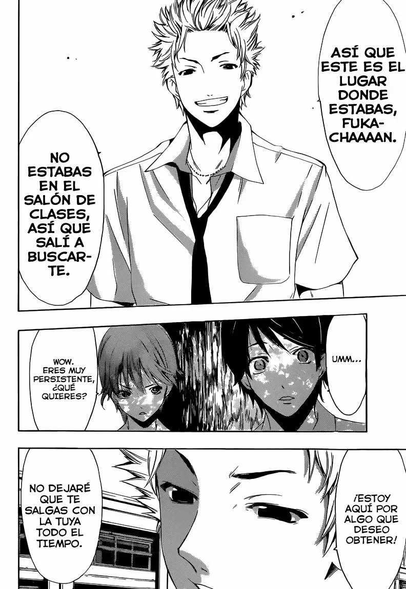 Fuuka capítulo 1, página 24