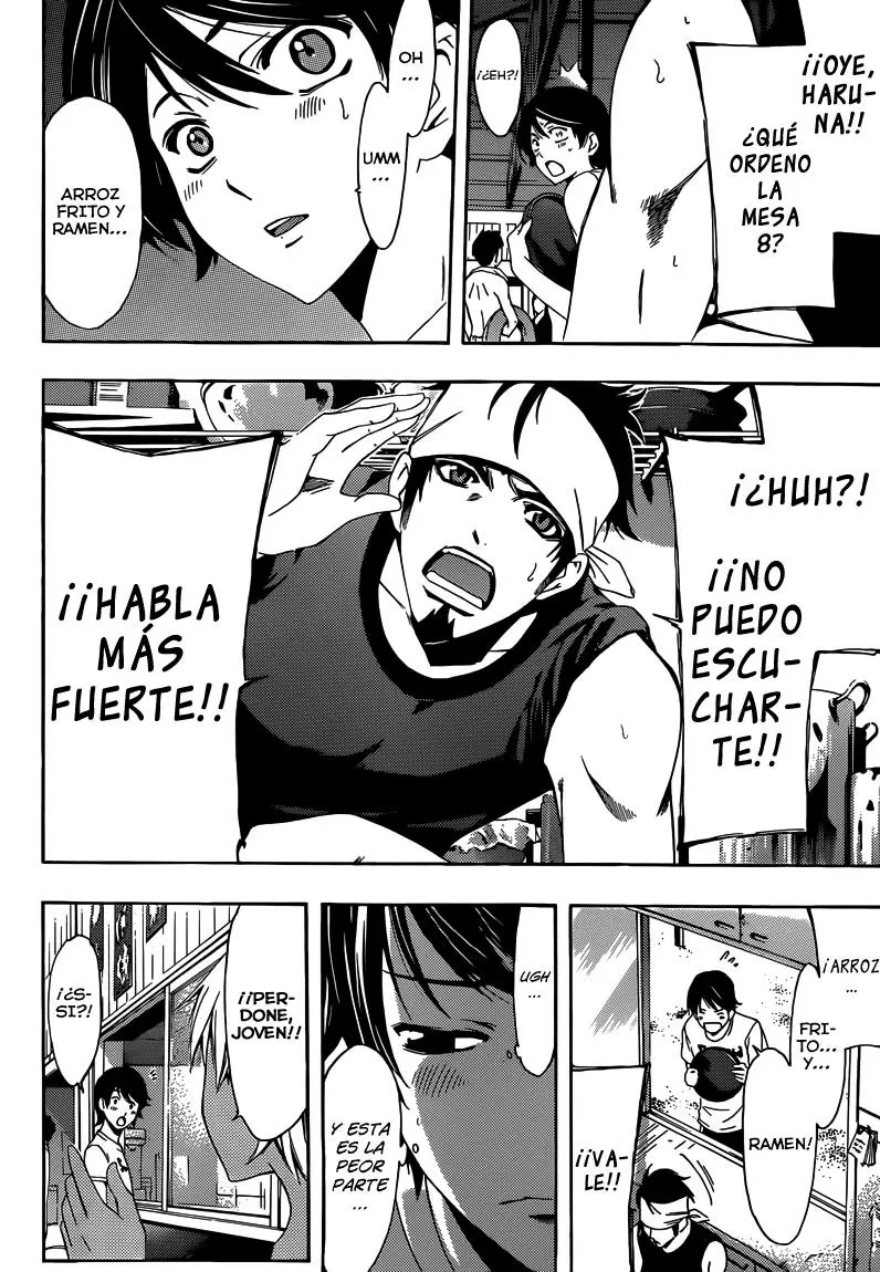 Fuuka capítulo 11, página 5