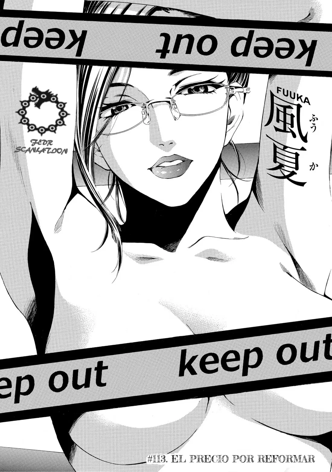 Fuuka capítulo 113, página 2