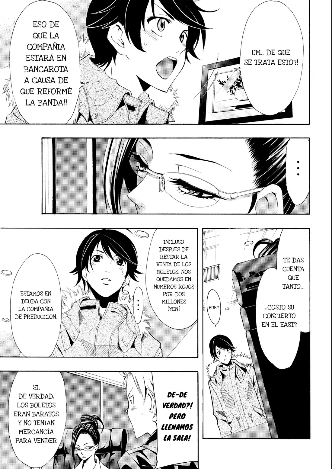 Fuuka capítulo 113, página 6