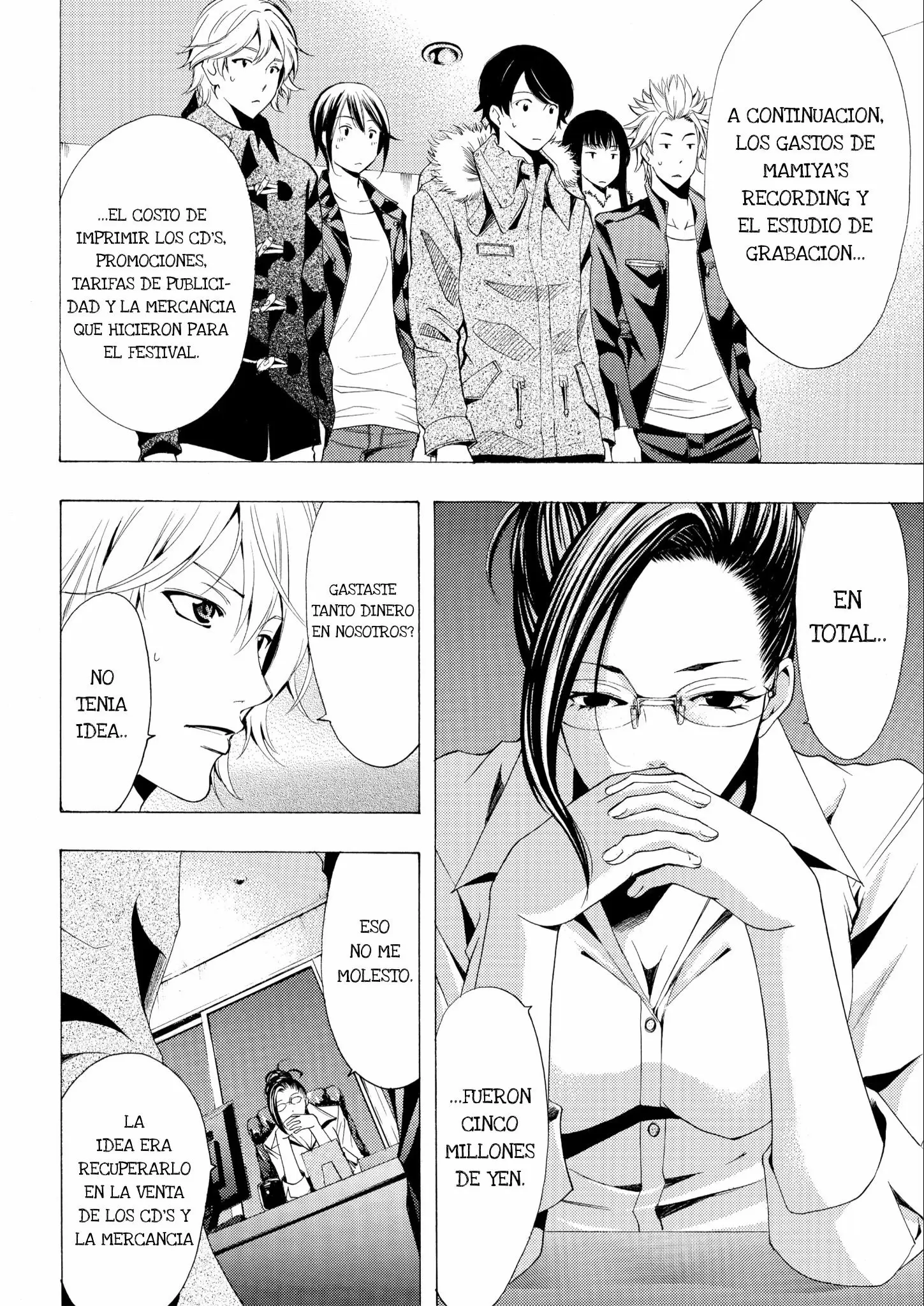 Fuuka capítulo 113, página 7
